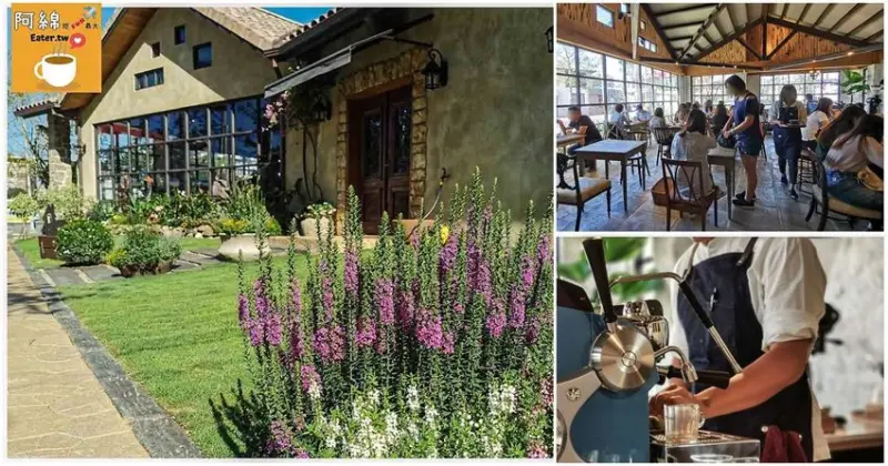 Jos Corner Café 市區南法鄉村庭園咖啡廳