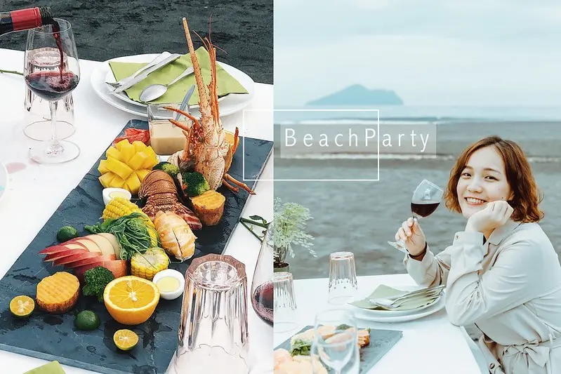 宜蘭ＩＧ打卡景觀餐廳｜宜蘭頭城。海派食尚餐桌。海邊沙灘浪漫晚餐