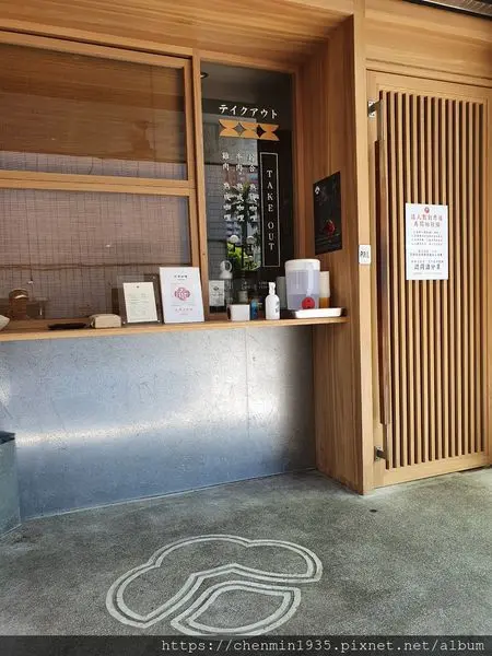 台北市大安區-通庵熟成咖哩