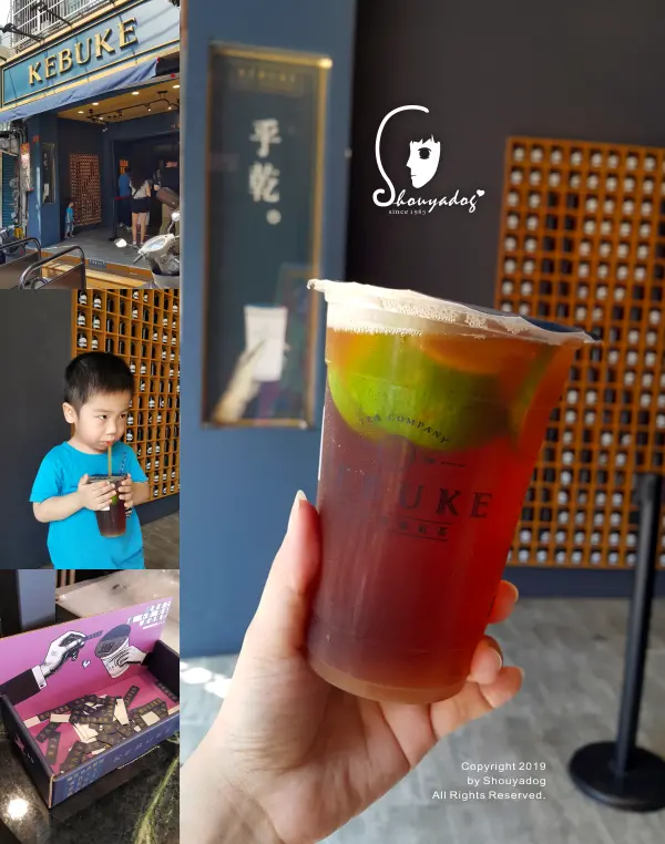 【手搖飲品】愛司檸果 新品登場 可不可熟成紅茶 KEBUKE 來告白一下