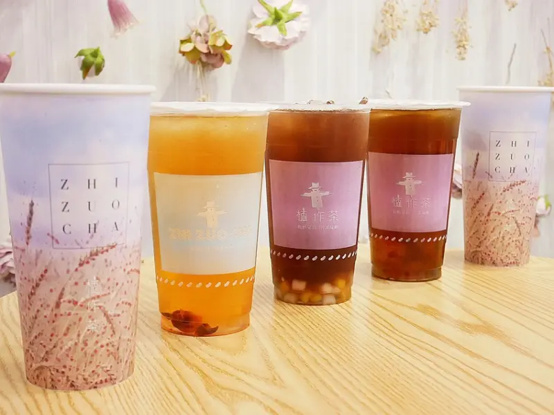 植作茶-中壢飲料推薦，想喝手搖杯又怕罪惡嗎? 那來試試以烘焙穀物製成的茶飲吧! 無咖啡因不傷身，品嚐食物而非食品