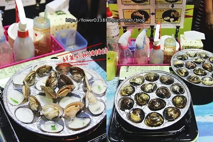 台南夜市美食 『蜊正站好DIY燒烤蛤蜊』鮮美蛤蜊排排站，海味滿滿，大東夜市|花園夜市。