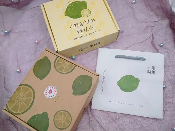 【美食】台北超人氣甜點！帥哥型男創辦人，給你不能再完美的檸檬塔「一事製菓」檸檬塔 x 抹茶塔