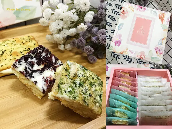 【開箱 | 彌月禮盒】法樂公爵 | 布蕾派酥皮香脆奶油香氣滿滿，牛軋糖餅乾吃了好涮嘴 | 彌月手工餅乾的另一種好選擇，常溫好保存