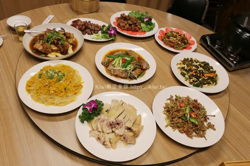 北斗雞山莊｜彰化北斗美食料理，自然放養土雞推薦私藏料理單點、合菜，呈現古早味阿嬤的老手藝(北斗交流道下美食推薦) - Kiwi 樂活食旅