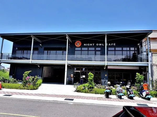 苗栗縣竹南鎮大埔[貓頭鷹簡餐咖啡NIGHT OWL CAFE]黑色系工業風裝潢~ 多種簡餐 商業午餐~空間大, 好停車, 適合聚餐~ 2019食記