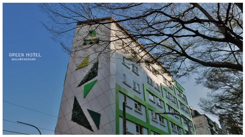 《台中西屯》葉綠宿旅館Greenhotel│近逢甲夜市、親子友善的環保概念低碳旅館