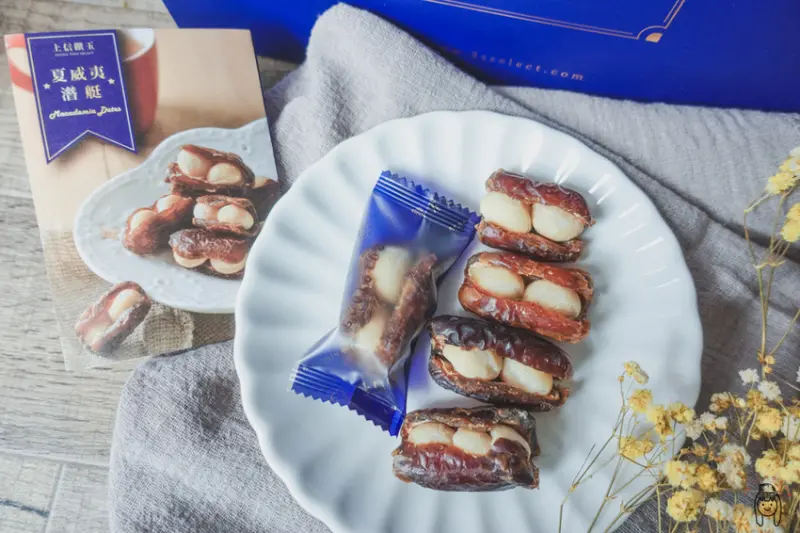 台北伴手禮推薦 「上信饌玉」適合節慶送禮，推薦夏威夷潛艇、太妃糖及相思餅，讓你送禮送到心坎裡！ - 丁Dingの吃貨日常