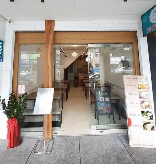 勤美綠園道高CP值的冰品、熱食餐廳-妮好可艾餐廳