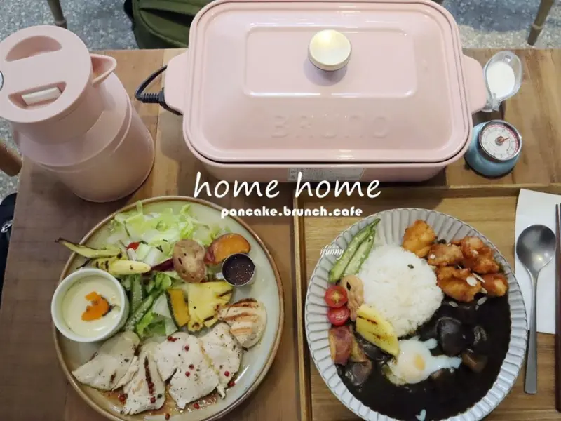 [台中 西區]homehome 老宅中的清新早午餐/60元就能吃到現做舒芙蕾鬆餅(有影音) - ifunny 艾方妮的遊樂場