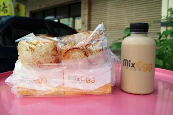 高雄三民區=<食>你今天混蛋了嗎?【Mixegg 高雄鼎中店】~超夯人氣早餐店＊鼎中路美食分享推薦=