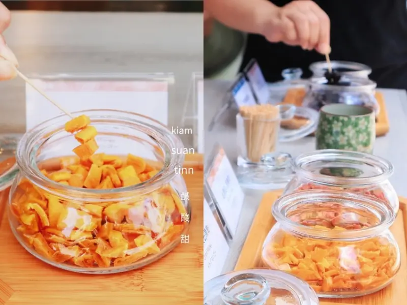 【淡水伴手禮】鹹酸甜商行：甜甜的兒時回憶 /淡水老街