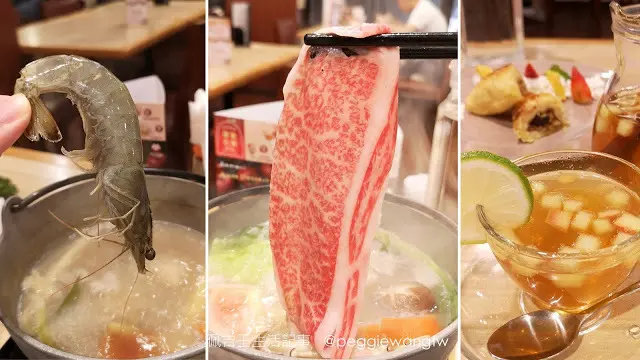 秒飛日本米其林懷舊：樂雅樂餐廳限時推出一人獨享秋田A5和牛鍋︱捷運松江南京