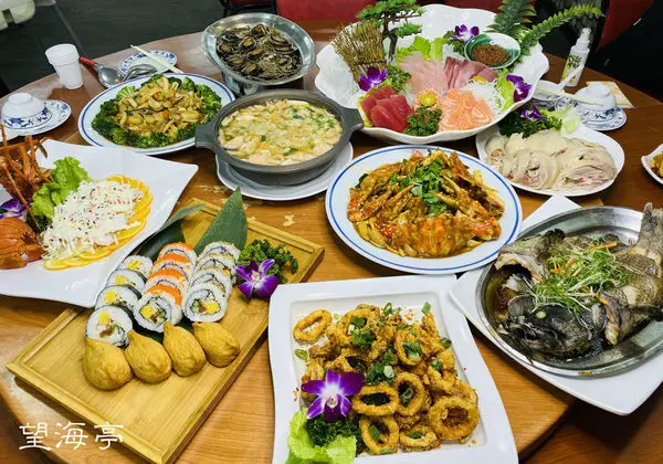 【新北市 萬里區/野柳風景區】望海亭海鮮餐廳-新鮮首選！大啖鮮活海鮮料理，豐富滋味選擇多（北海岸）