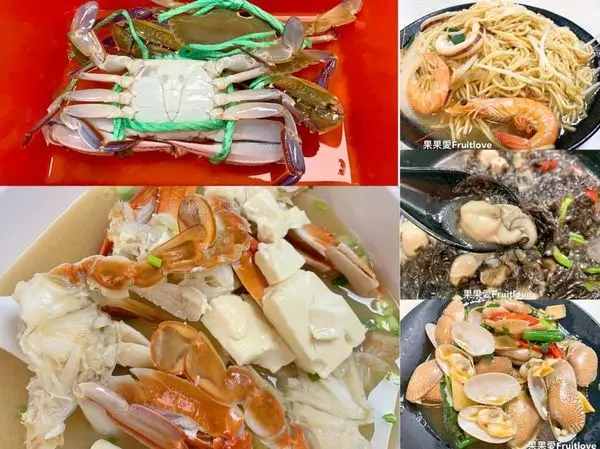 野生萬里蟹　肉質鮮甜細緻　誘人的香氣與風味　平價美味海鮮餐廳推薦　野柳四姊妹海產店　可以帶毛孩一起用餐好幸福　新鮮活蟹　現撈現煮