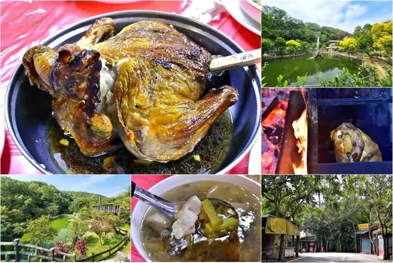 新竹新埔【九芎步道群】踏青，【劉家莊燜雞】體驗鐵箱柴火燜雞