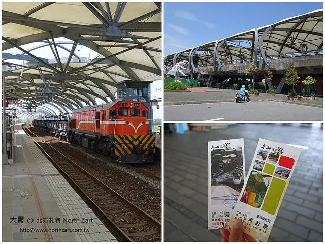 【宜蘭冬山旅遊】冬山火車站! ✔台灣最美的火車站，宜蘭隱藏版景點，休閒觀光車站，跟著大胃吃喝玩樂!