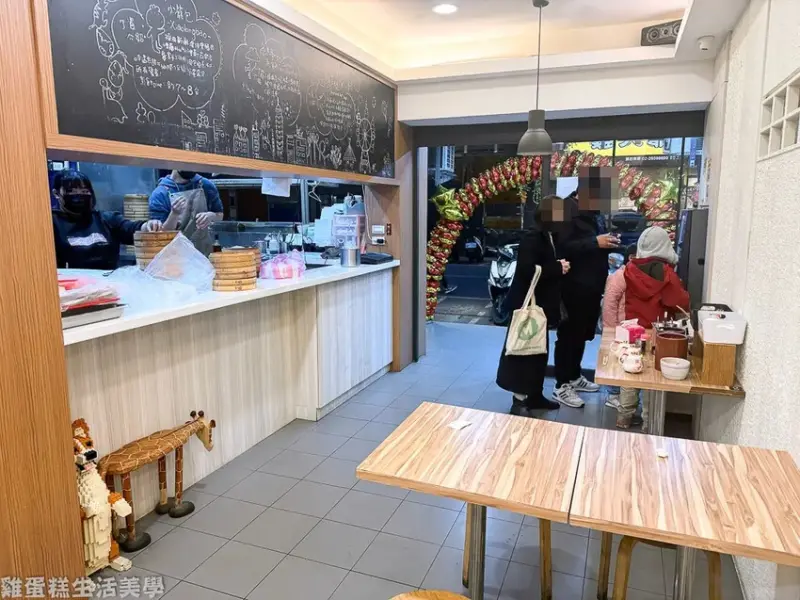 【台北食記】居和熹湯包 -