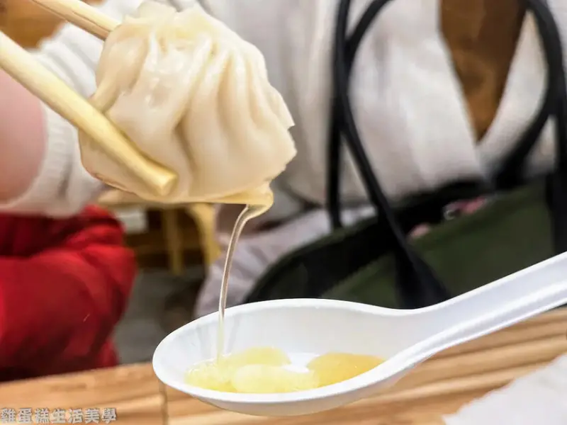 【台北食記】居和熹湯包 -