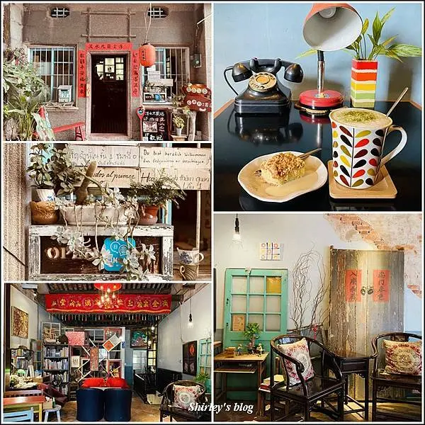 捷運淡水站．淡水九崁28(百年老宅/文創商店/咖啡廳)