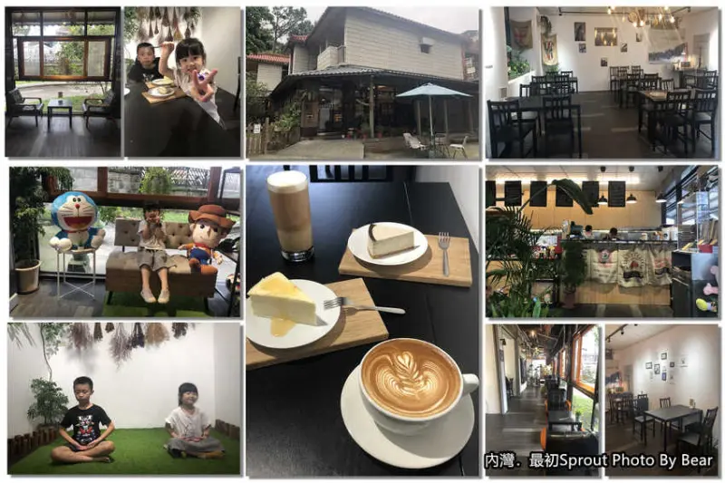 【新竹內灣】「最初Sprout（咖啡/輕食/千層蛋糕/生乳酪/日式庭院/文青工業風/近內灣戲院）」