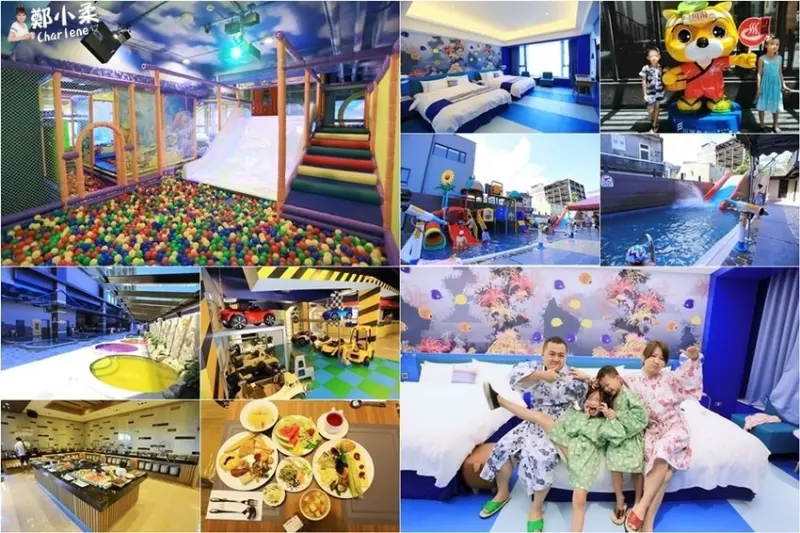【宜蘭礁溪】川湯春天旗艦館－老字號高品質飯店服務，溫泉♨️SPA水療池|水道溜滑梯|蒸氣室|烤箱|親子主題房型|電動車|球池|彈跳床|互動投影|自助餐Buffet吃到飽(邀約)