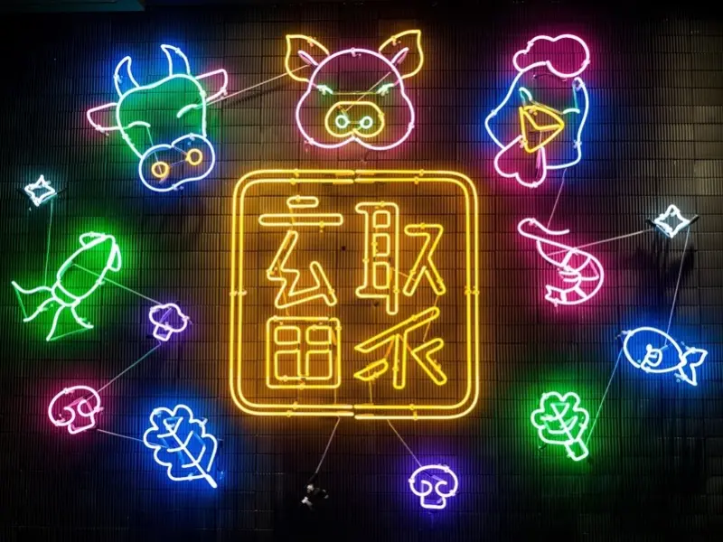 【台北東區】畜聚燒肉單點有品質！喝酒吃肉一次滿足，東區燒肉推薦、東區美食推薦