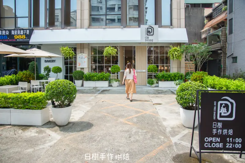｜高雄美食｜日樹手作烘焙，手感的溫度、充滿幸福的麵包香，清新小洋房烘焙坊 - 阿婷的旅行札記。