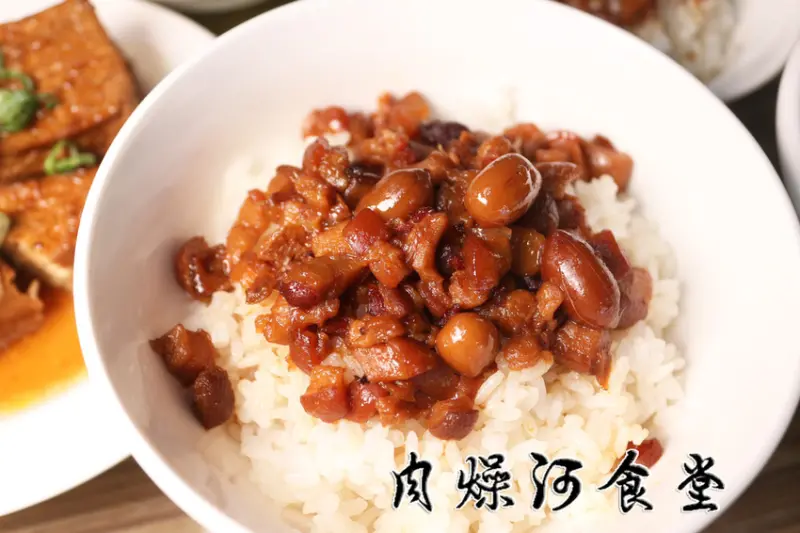 台南肉燥飯肉燥河食堂　榮獲2018滷肉飯節十大店家　復古獨特的用餐環境
