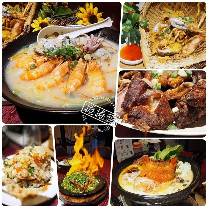 ▋礁溪美食 ▋礁溪終於又有物美價廉的好餐廳！！黑海時光。百元快炒到無菜單料理都能搞定！