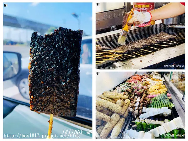 【台中。龍井】寶賢鴨血糕。沒招牌。外地人路過一定會錯過。在地人下午茶排隊美食