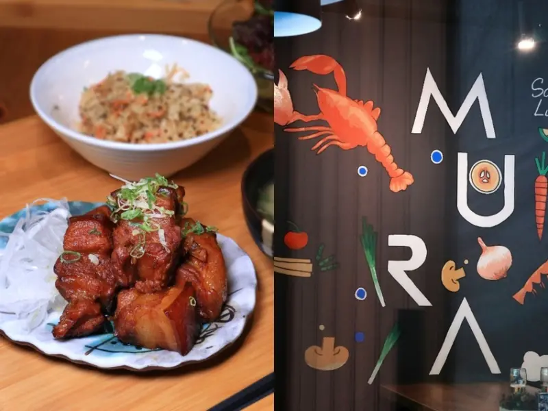 【台北】Mura餐酒館，燈光美氣氛佳CP值超高全日套餐販售中 /台北情人節餐廳 /台北聚餐平價