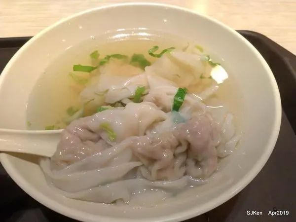 (林口長庚B1地下美食街)「好好吃大餛飩」林口店 --- 皮薄餡嫩餛飩，豬雞蔬果湯頭好味道!