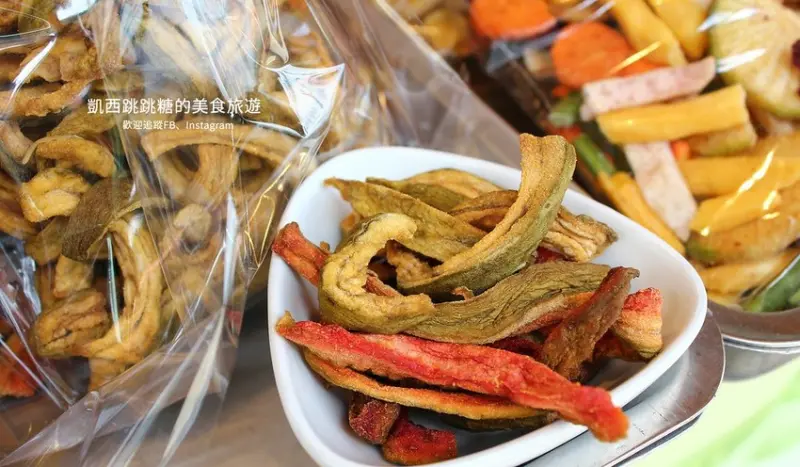 捷運松江南京站「元氣食品」(蓁果食品) 好吃好買的果乾小舖！還有少見紅心芭樂、香菇乾