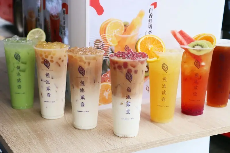 西門町飲料『魚池貳壹-西門店』七彩繽紛水果珍珠、魚池鮮奶茶、爆料水果茶，集點送環保飲料提袋/鑰匙圈/手環，菜單價位，優惠活動(捷運西門站)