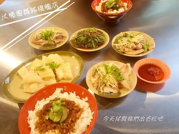 汰腸圈精誠旗艦店。黑白切小吃店。這樣點一桌也超澎拜的。