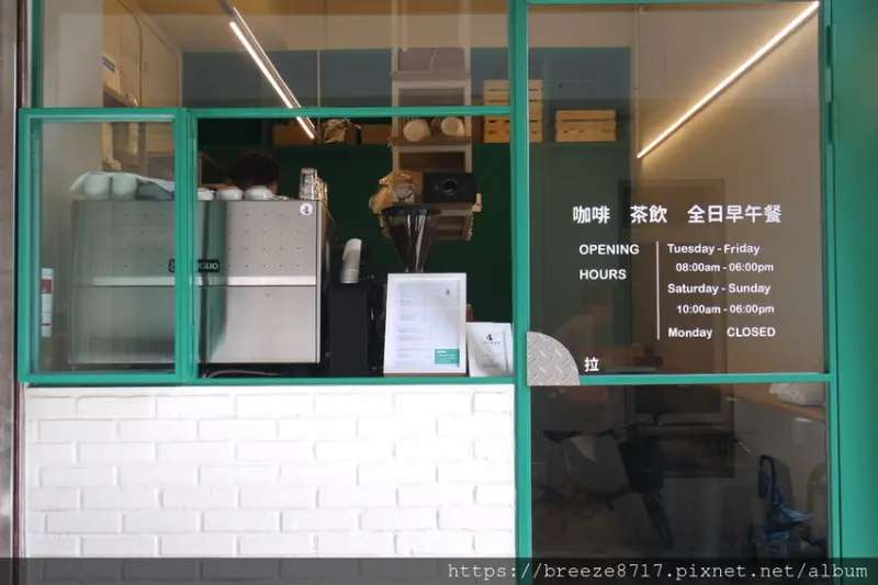 福鹿喝咖啡 Coffee Flu｜美味咖啡早午餐迷你小店【台北市】