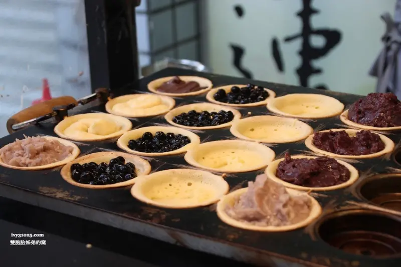 初一車輪燒 | 飽滿爆漿的雙餡口味 | 餡料自製 | 下午茶點心 | 高雄鹽埕區美食