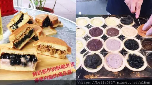 文末限時抽獎~【高雄鹽埕-初一車輪燒】全牛奶自製餅皮爆漿雙餡車輪燒│夏季限定冰淇淋車輪燒。古早車輪餅結合創新口味是鹽埕全新人氣小點~