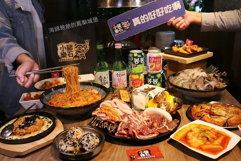 台北韓式料理吃到飽『Piggy Stone 小豬樂石韓式烤肉 東湖店』韓式烤肉、韓式炸雞、辣炒年糕無限供應，海鮮拼盤、炒泡麵加價購，菜單價位(捷運東湖站)
