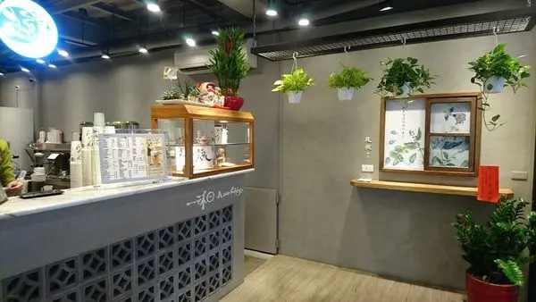 【台中 豐原】喝的不只是好茶，更是享受生活美好的一切，人氣飲品「一沐日」全台門市