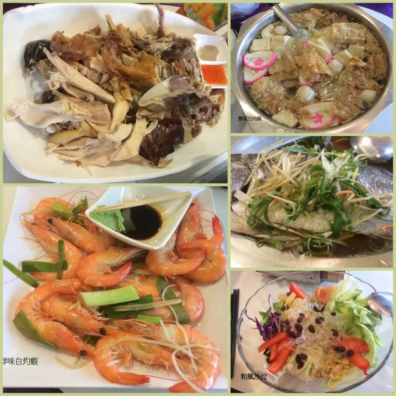 楊梅台菜餐廳[台灣一品雞] 2000元桌菜˙俗擱大碗