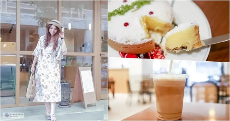 桃園咖啡廳-燊咖啡Shen cafe-重新整修純白色系簡約網美風格咖啡廳