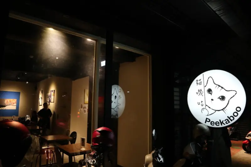 貓嘰咕自家烘培咖啡 🐱板橋貓咪咖啡廳推薦🐱