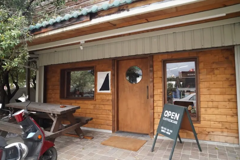 花蓮咖啡廳 龍宮｜海底龍王後花園！隱藏版暖心懷舊老屋 點杯咖啡享受慢活時光 · 算命的說我很愛吃