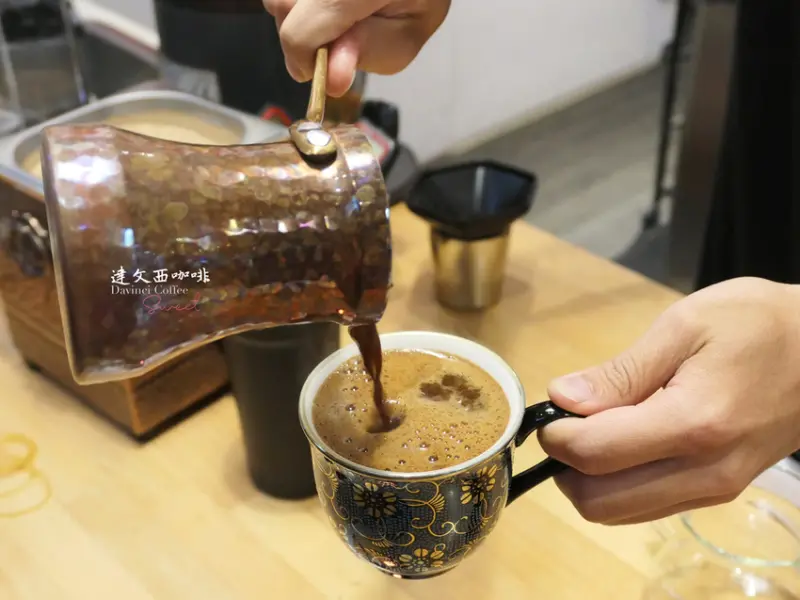 台北中正—達文西咖啡｜細啜土耳其壺帶渣咖啡濃厚滋味｜古亭