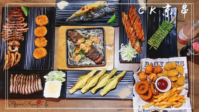 ｜上班族小酌聚餐好去處｜CK京串燒烤 微醺小酒館 南京東路巷弄美食推薦