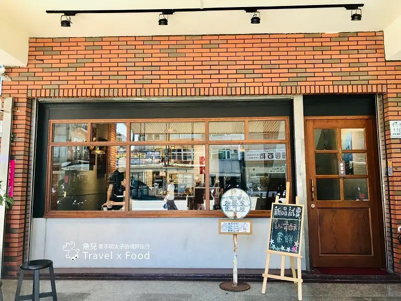 懷念的古早味小吃，在「外婆家」 @ 魚兒 x 牽手明太子的「視」界旅行