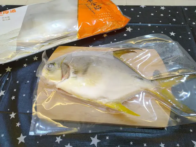 【Hi-Q黃金鯧】Hi-Q fresh-褐藻醣膠餵養的高品質海鮮,不需處理直接解凍就可直接料理,簡單料理就是人間美味@東吃東吃到處吃