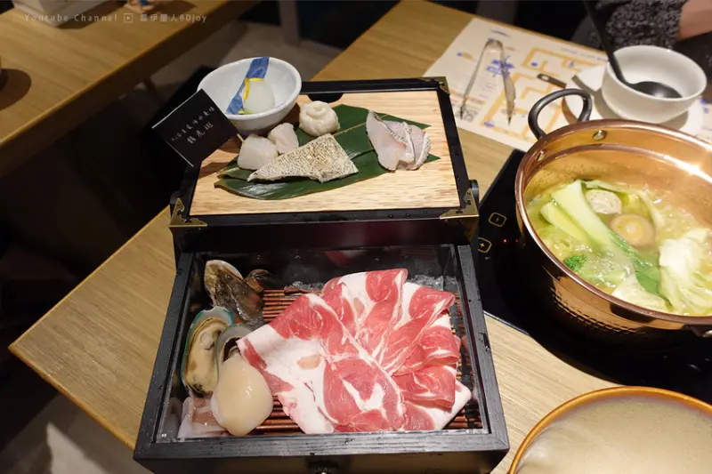 【台北 南京三民站 推薦餐廳 火鍋】Hi-Q鱻食海洋珠寶盒 精品鍋物  #hi q鱻食菜單 #褐藻生活館菜單